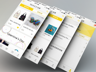 Yahoo HK Auction iOS